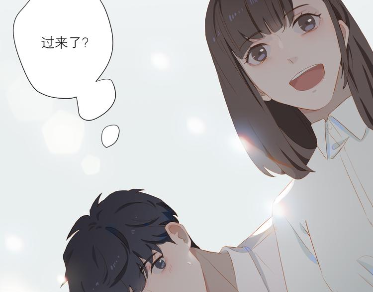 第44话 殿堂44