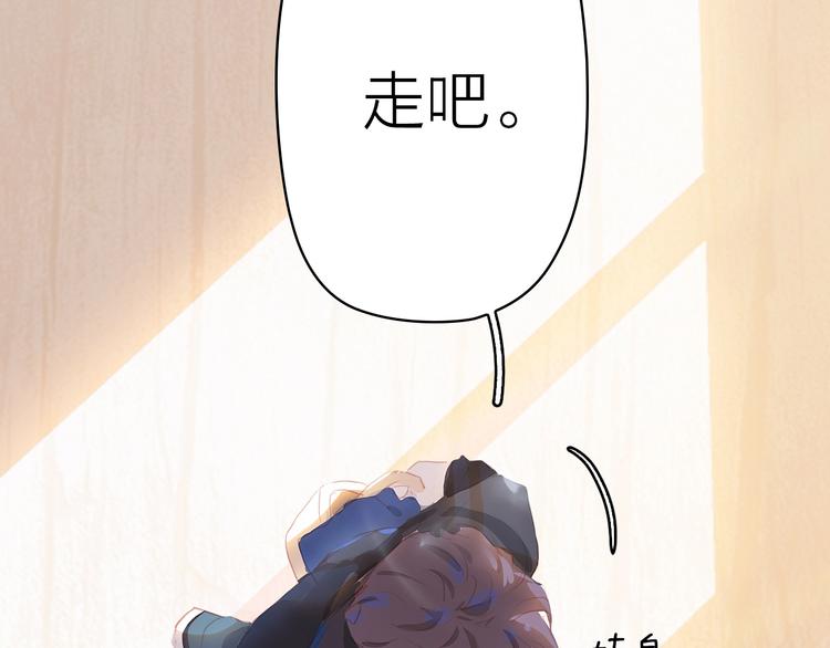 第11话 星月33