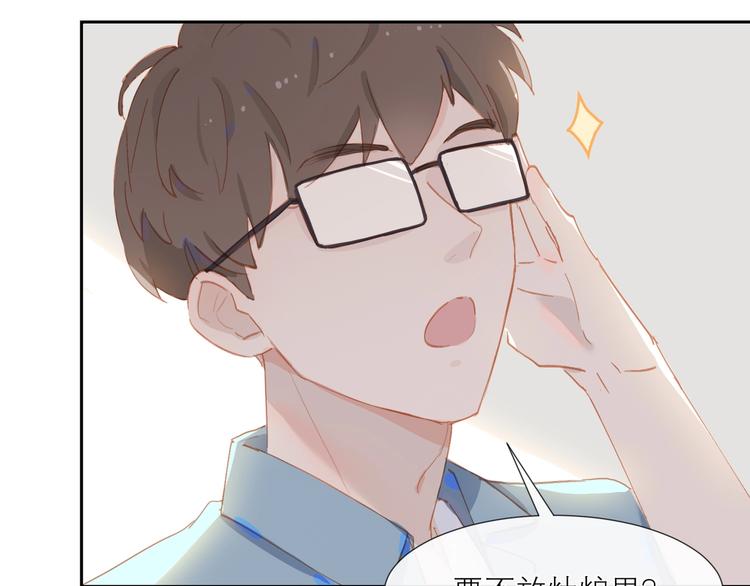 第20话 草莓66
