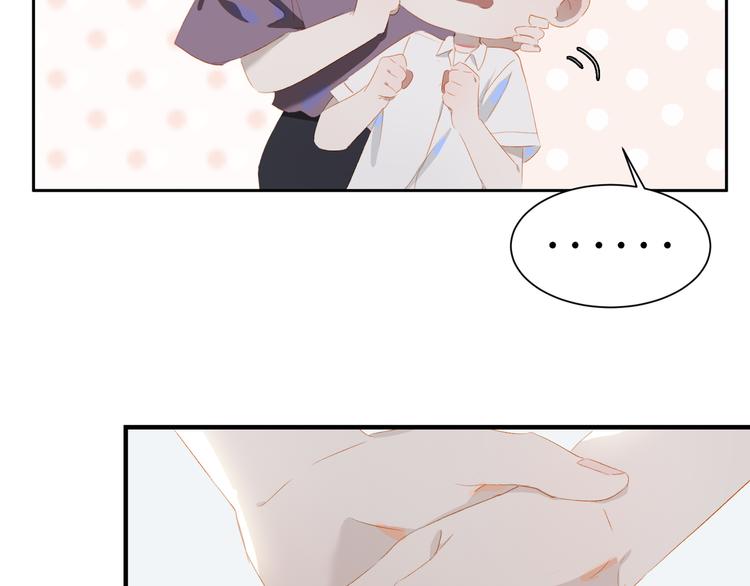 第44话 殿堂66