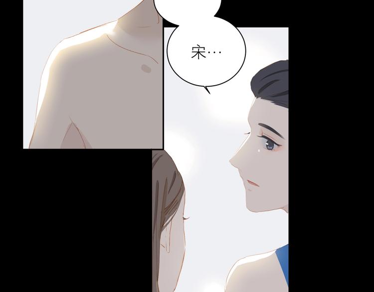第31话 梦之光77