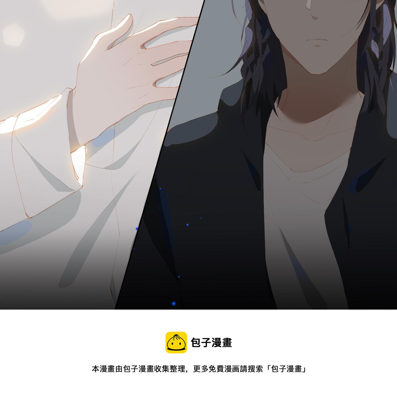 第38话 我们的距离50