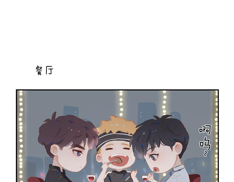 小甜饼放送9