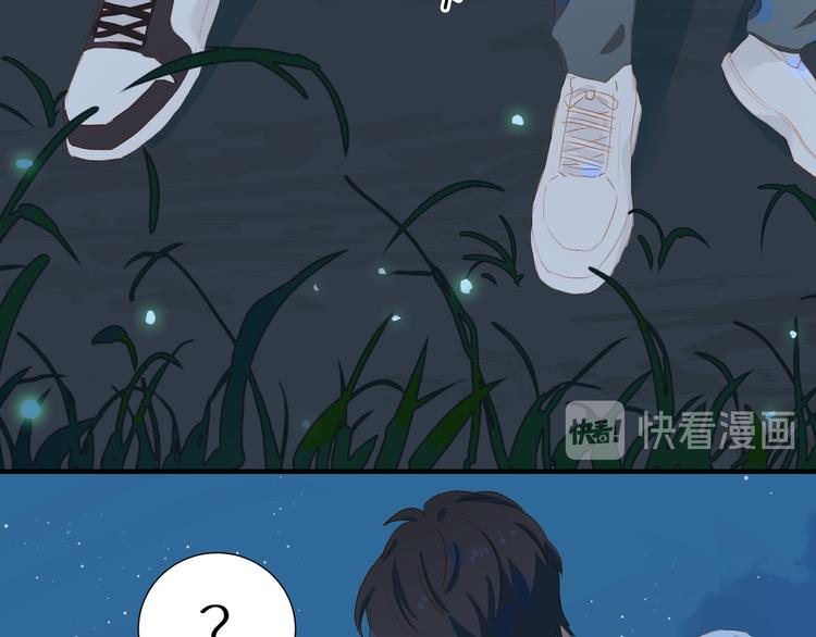 第53话 变形计59
