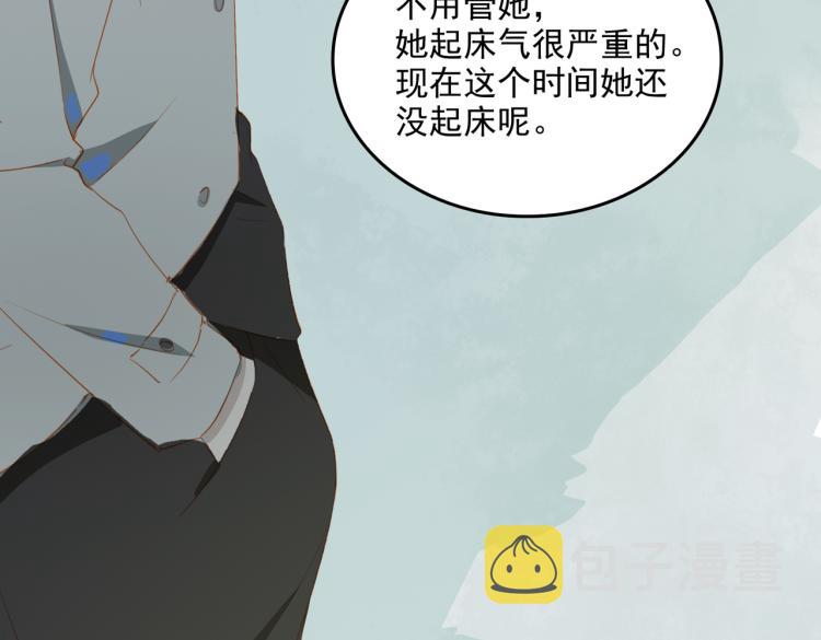 第6话  妈妈的爱64
