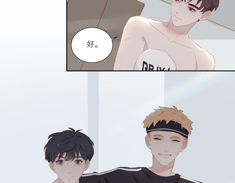 第36话  赛前祈祷43