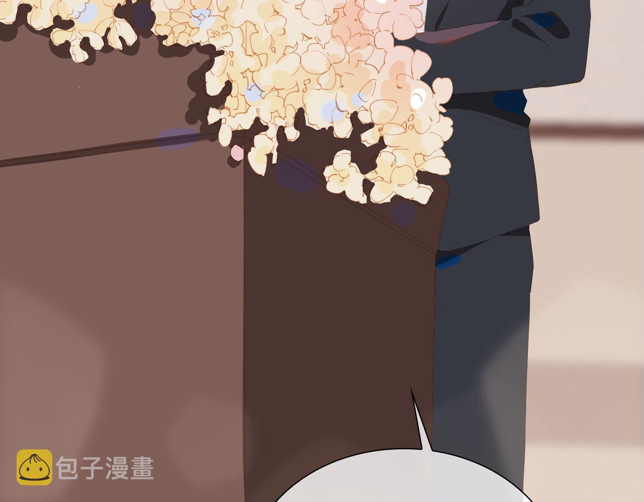 第39话 去草原7