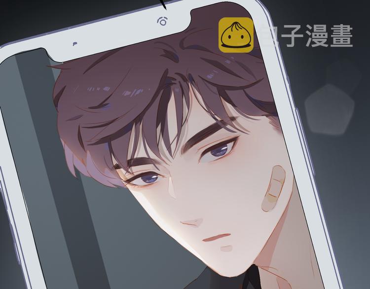 第51话 信任29