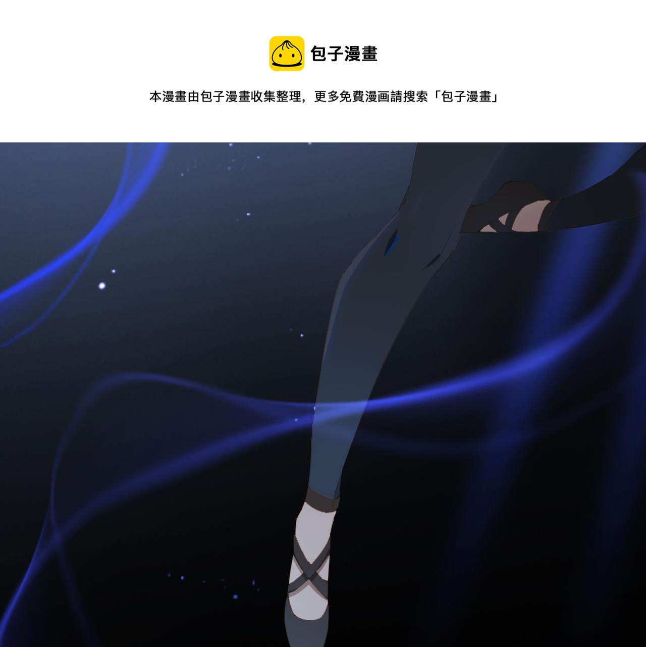 第37话 救赎20