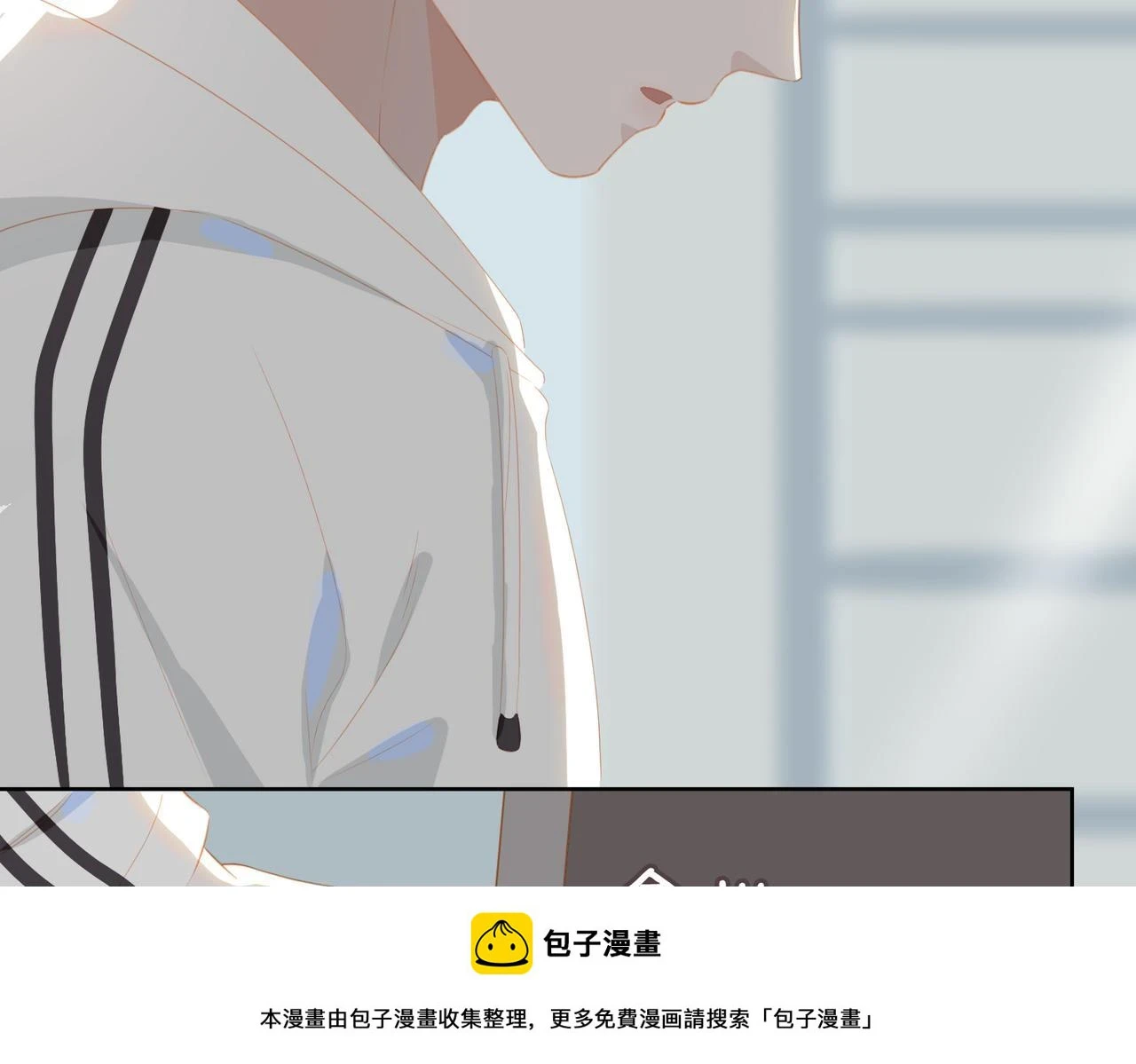 外传5 我的月亮99