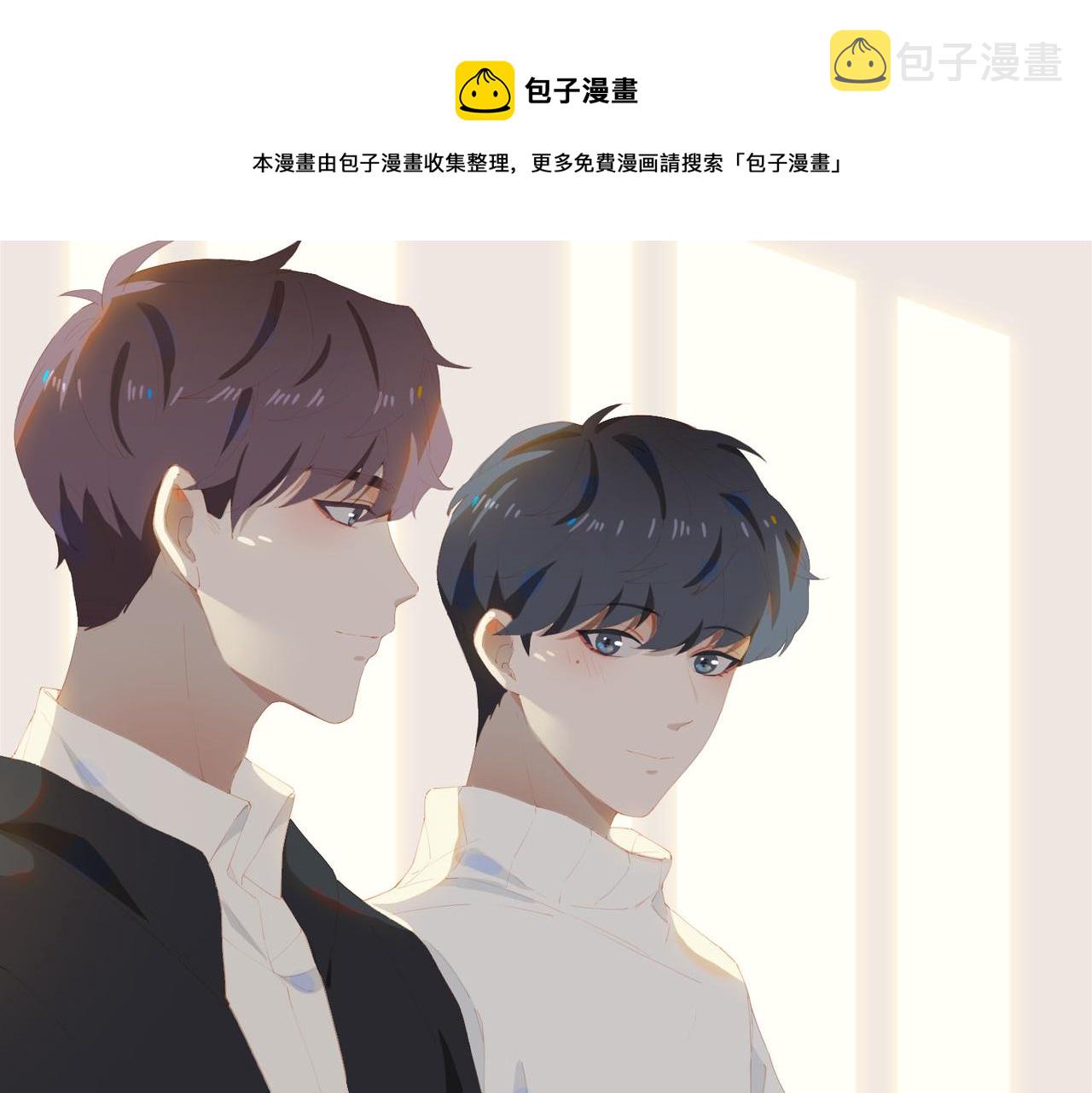 第34话  寄托44
