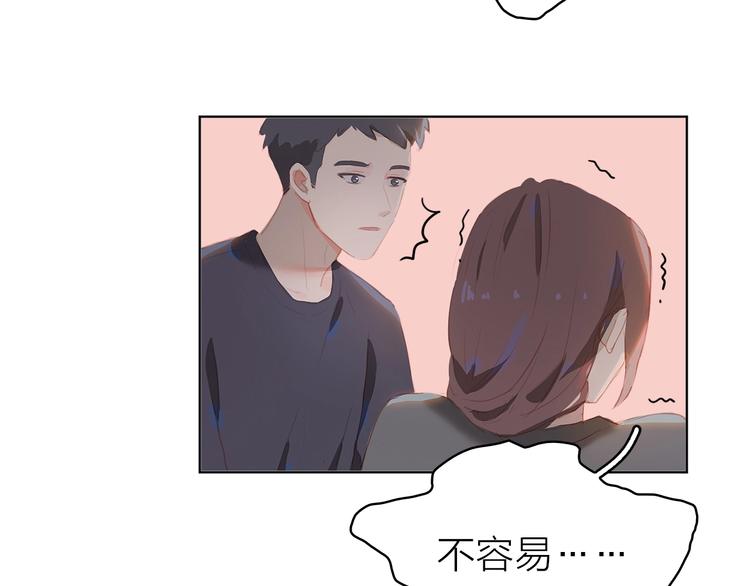 第11话 星月61