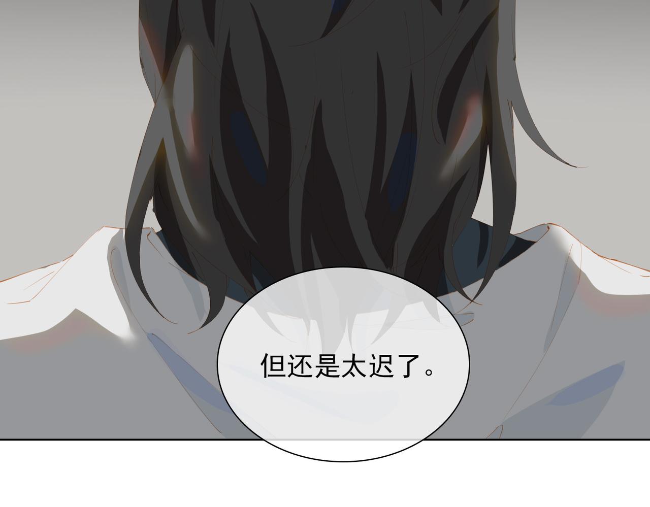 第46话 回家61