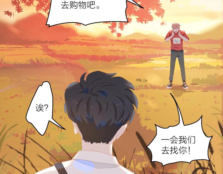 第13话 舞鞋和巧克力24