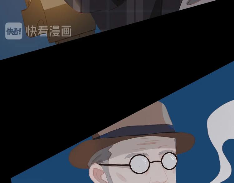 番外 书店爷爷40