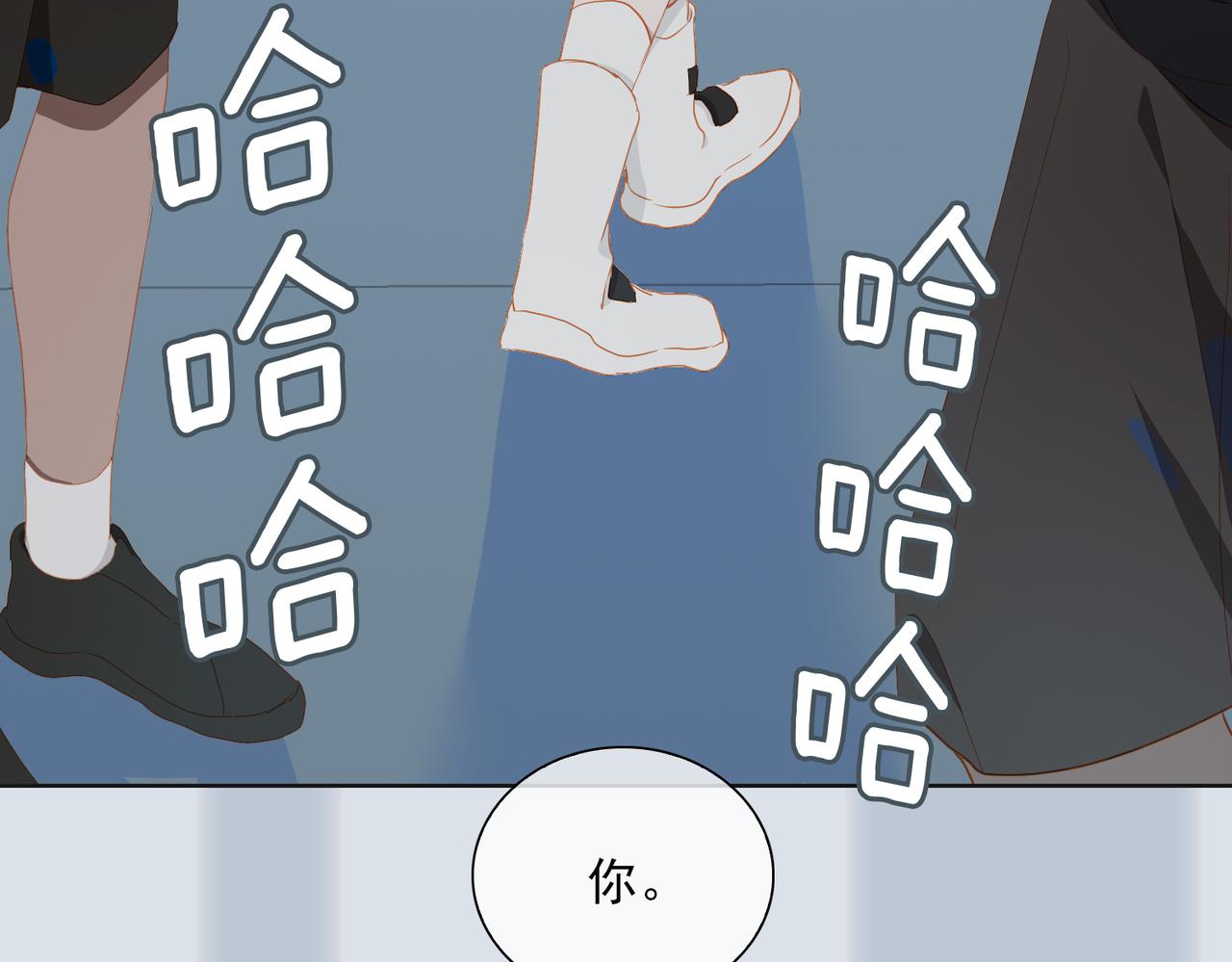 第17话 吻别106