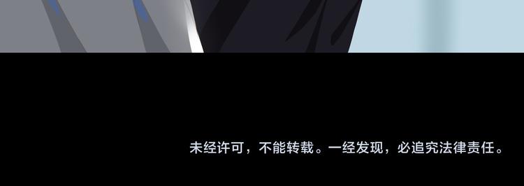 第67话 体贴81