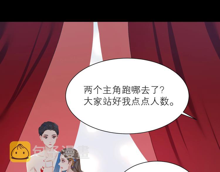 第28话 初登台18