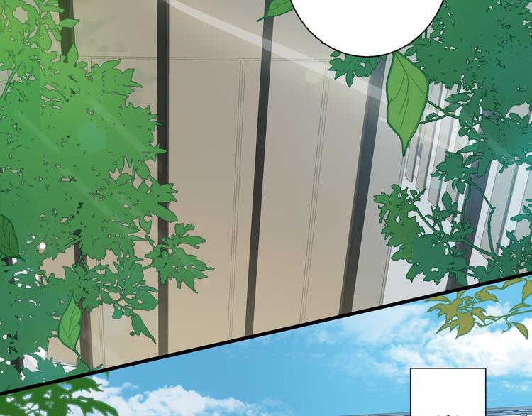 第60话 霸气邀约52