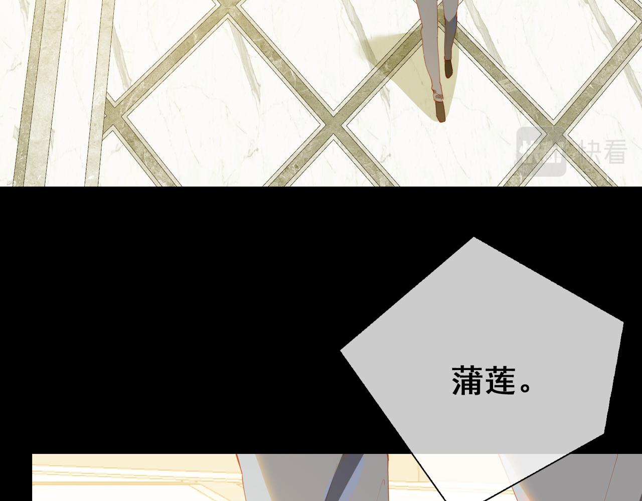 第57话 选择94
