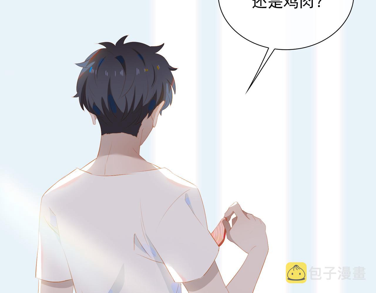 第25话  专属双人舞11