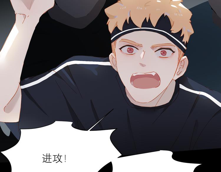 第38话 耍帅9