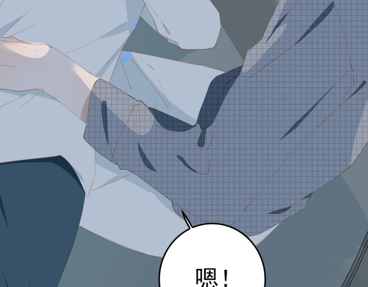 第2话 跳天鹅湖的传统84