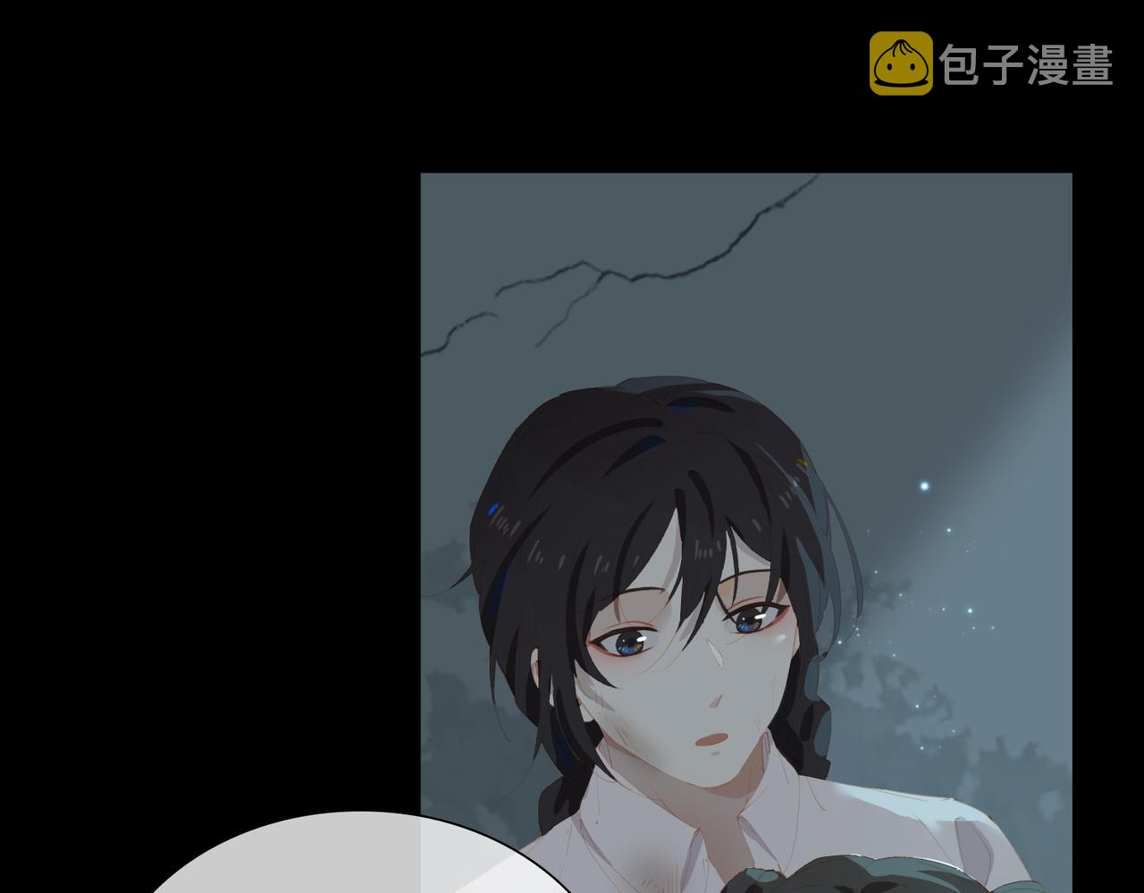 第45话 吴瑛的回忆49