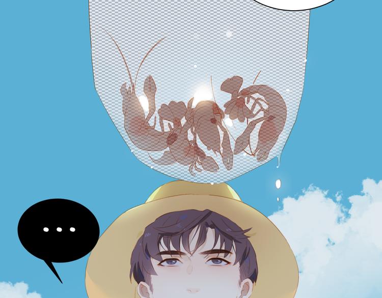第53话 变形计11