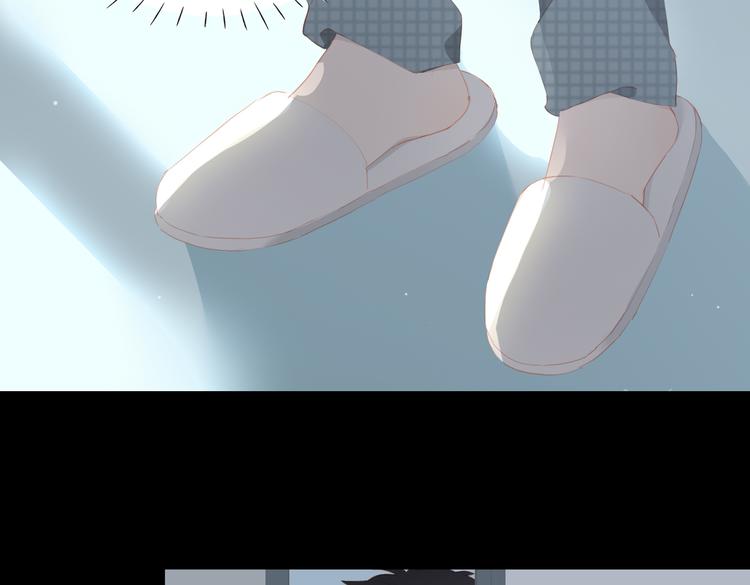 第68话 睡在你身旁8