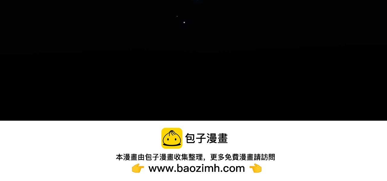 外传10 终话49