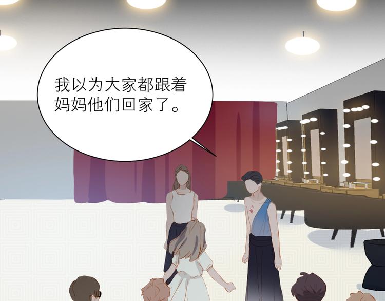 第31话 梦之光83