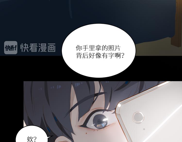 第51话 信任55