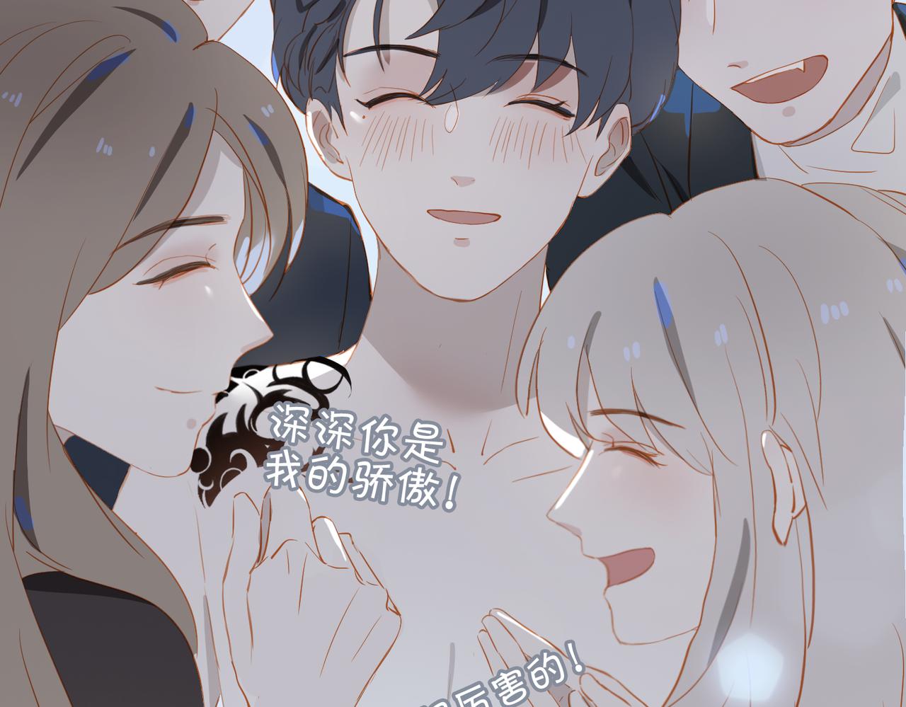 第16话 舞台之下80