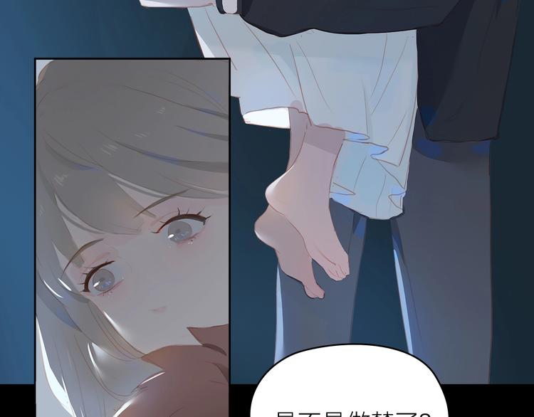 第15话 梦想67