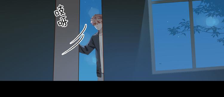 第66话 担心18