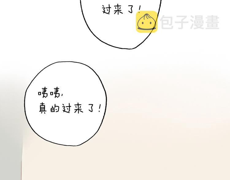 第1话 芭蕾梦启189