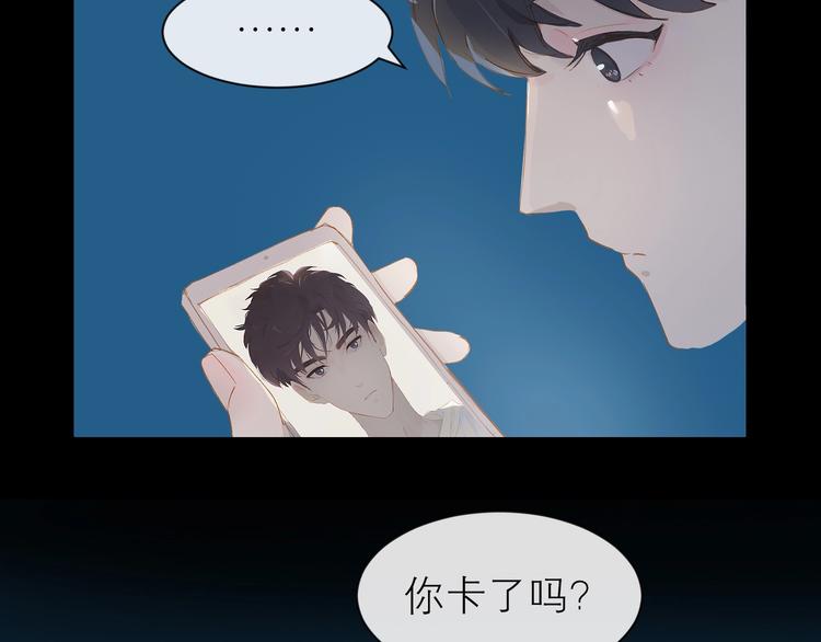 第24话 真相28