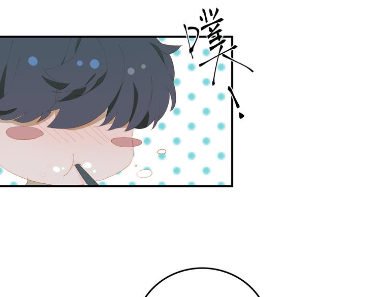 第一季完结  艾来9