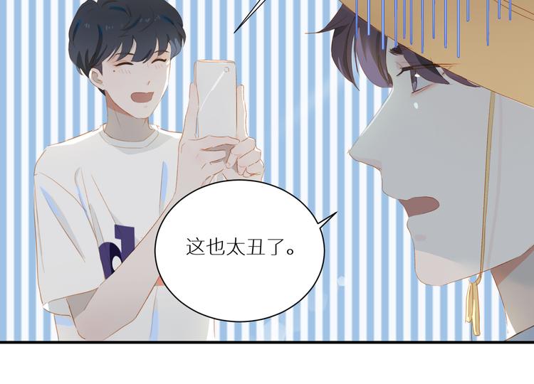 第52话 惊喜62