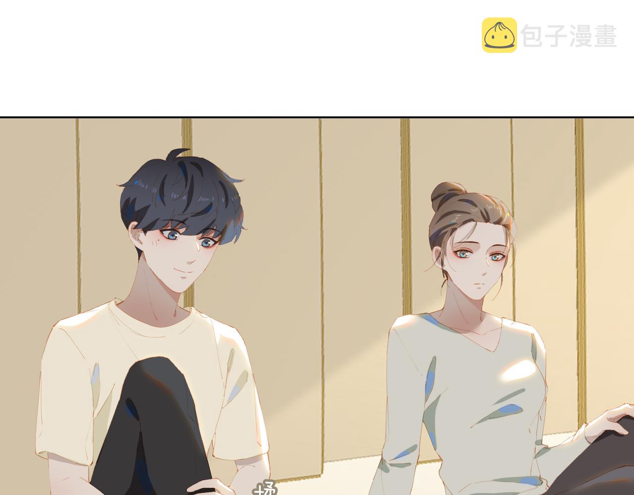 第43话 我的小男朋友57