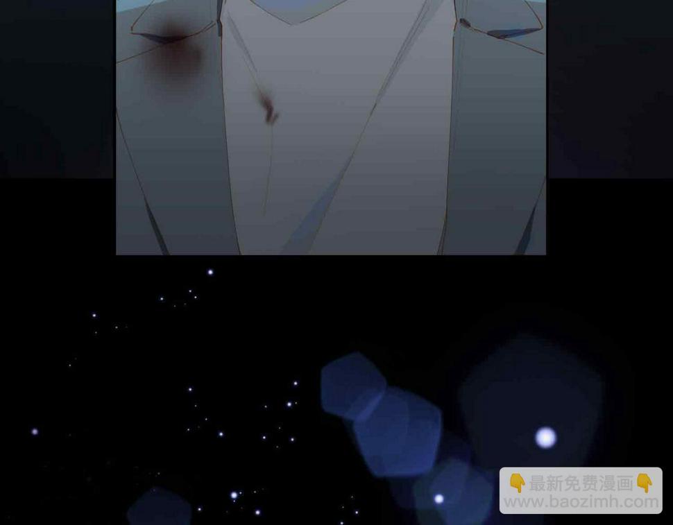 外传9 互通心意33