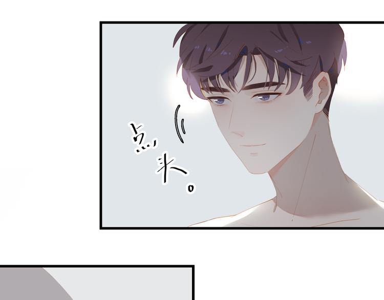 第62话 最重要的观众36
