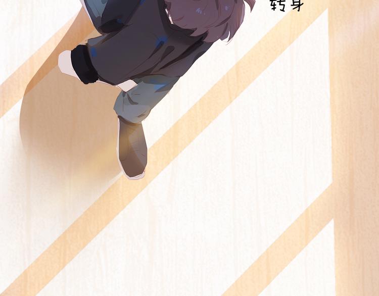 第11话 星月34