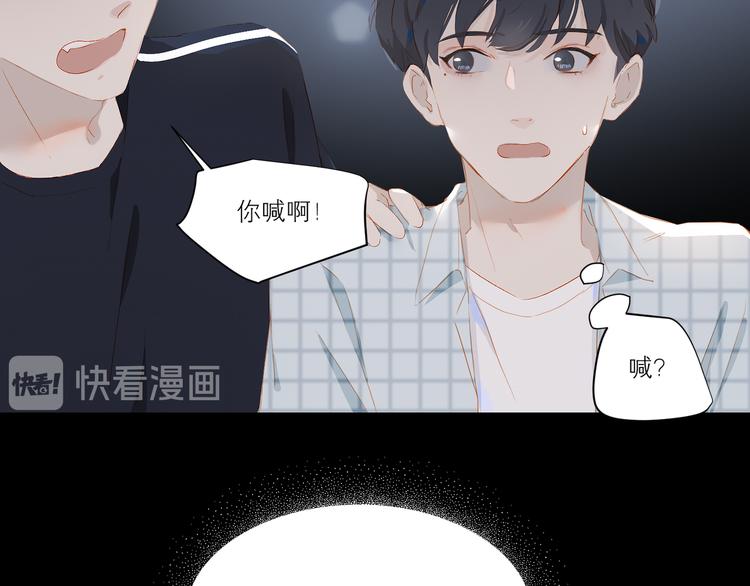 第37话 拳击赛49