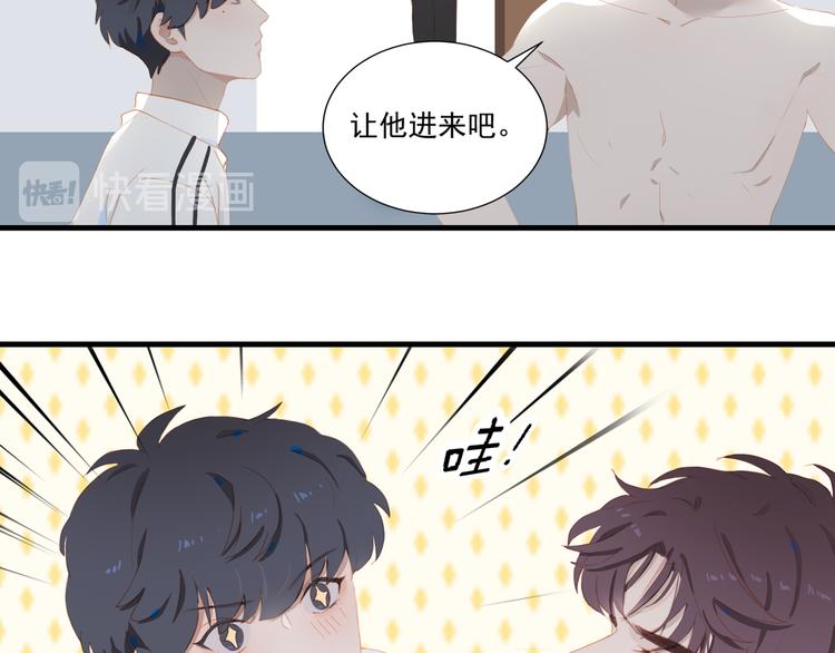 第62话 最重要的观众49