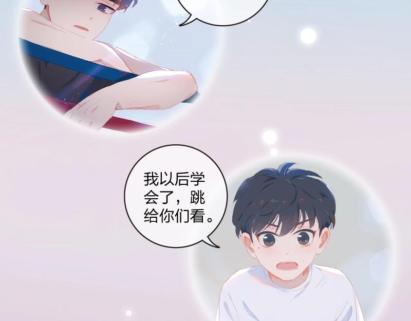 单行本来啦！5