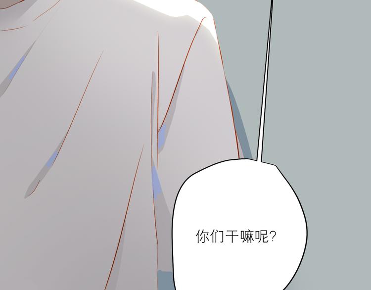第41话 第一夜72