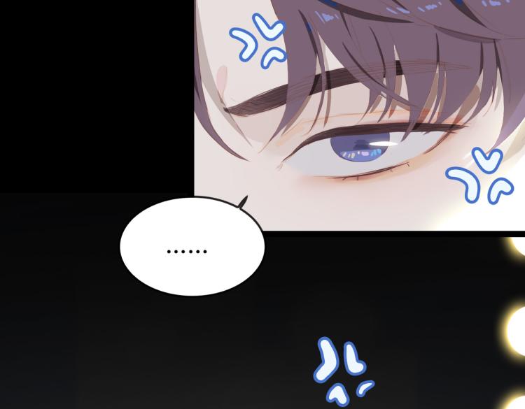 第3话 特别有钱的舞迷~50
