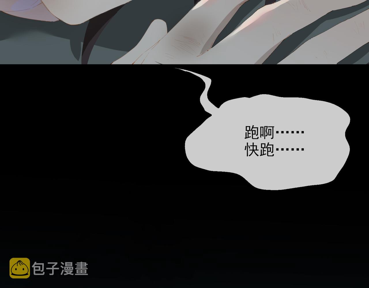 第46话 回家48